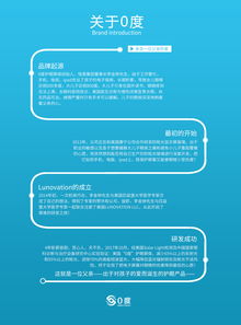廣告設計 價格、參數與圖片獲取指南